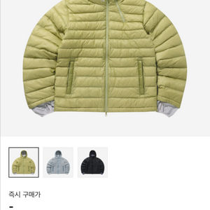 산산기어 경량패딩 이미지