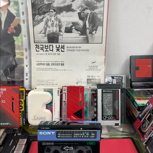 워크맨 작동품:Sony wm-F15파랑