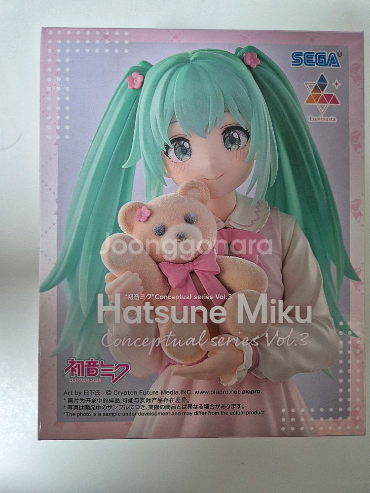 하츠네 미쿠 피규어 컨셉추얼 시리즈--0