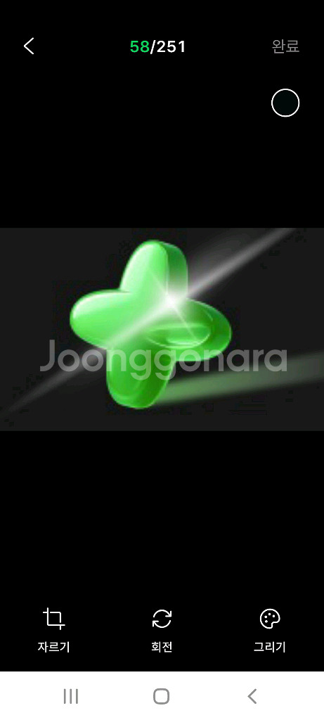 gs25 일만원권--0