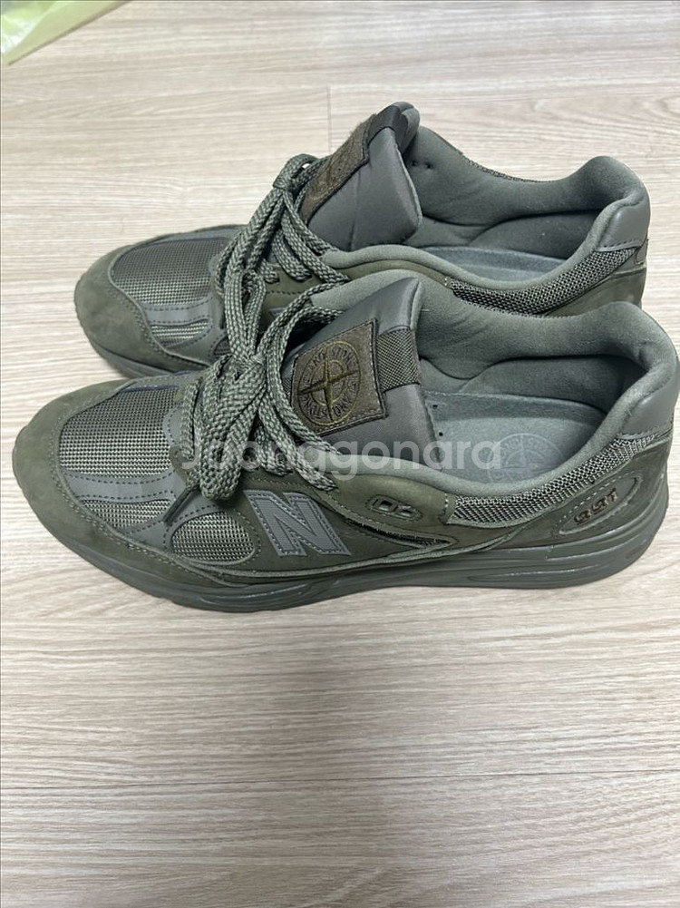 스톤아일랜드 스니커즈--1