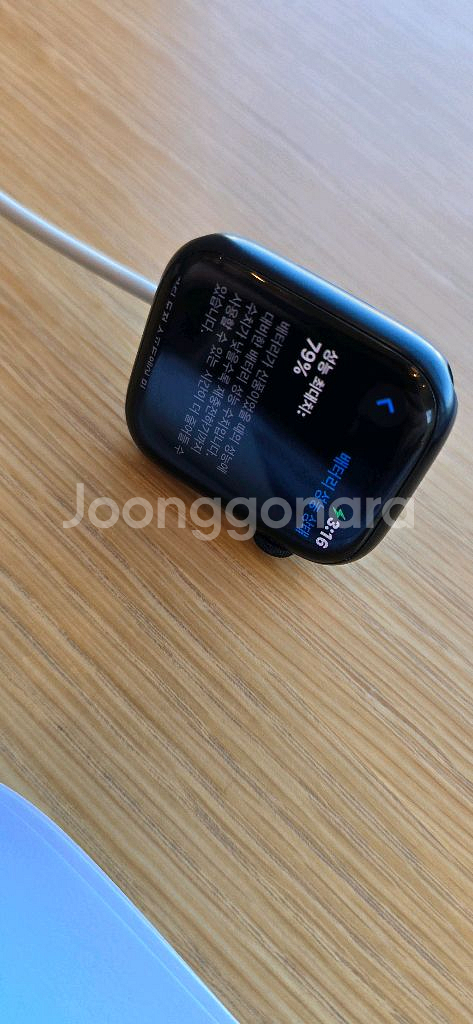 애플워치 SE2 45mm 미드나잇--0