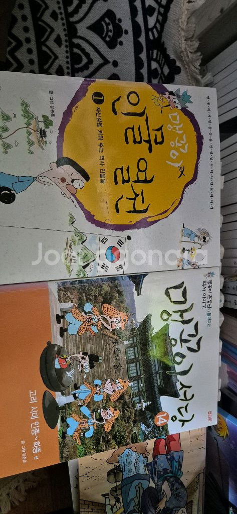 웅진주니어 맹꽁이 서당 13권+맹꽁이 인물열전6권 양호--3
