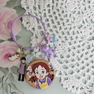 빨간머리앤 키링