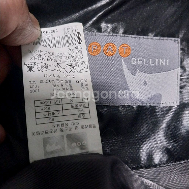 PAT 오리털 패딩조끼 여성95 사이쥬--3