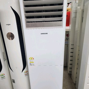 냉난방기 13평 15평 16평 18평 23평 25평