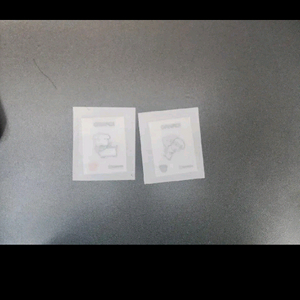 가나디 띠부 cu 콜라보 28(레어) 59 미개봉