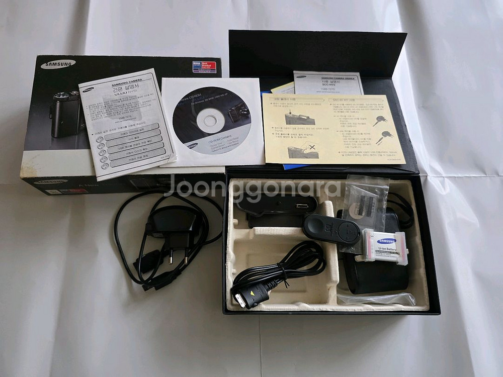 삼성디카 VLUU NV10 구성품전체--2