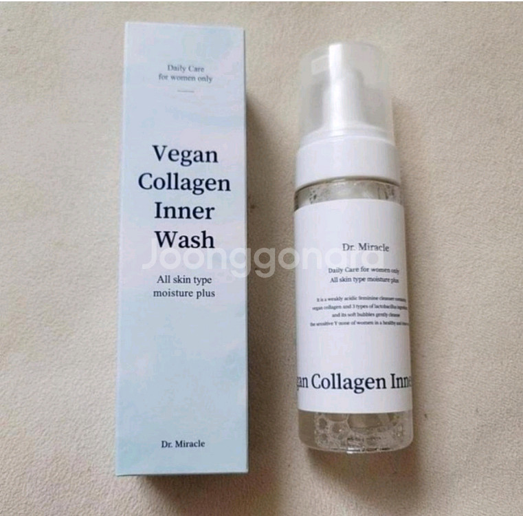 비건 여성청결제--0