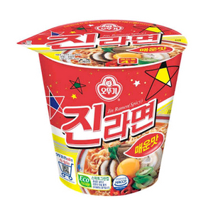 gs25 진라면 매운맛 소컵
