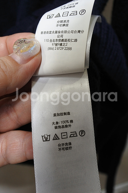 폴로랄프로렌 QR인증 꽈배기 니트 XL/TG--7