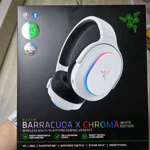 바라쿠다 x 쿠로마 무선 게이밍 헤드셋 단순개봉 판매