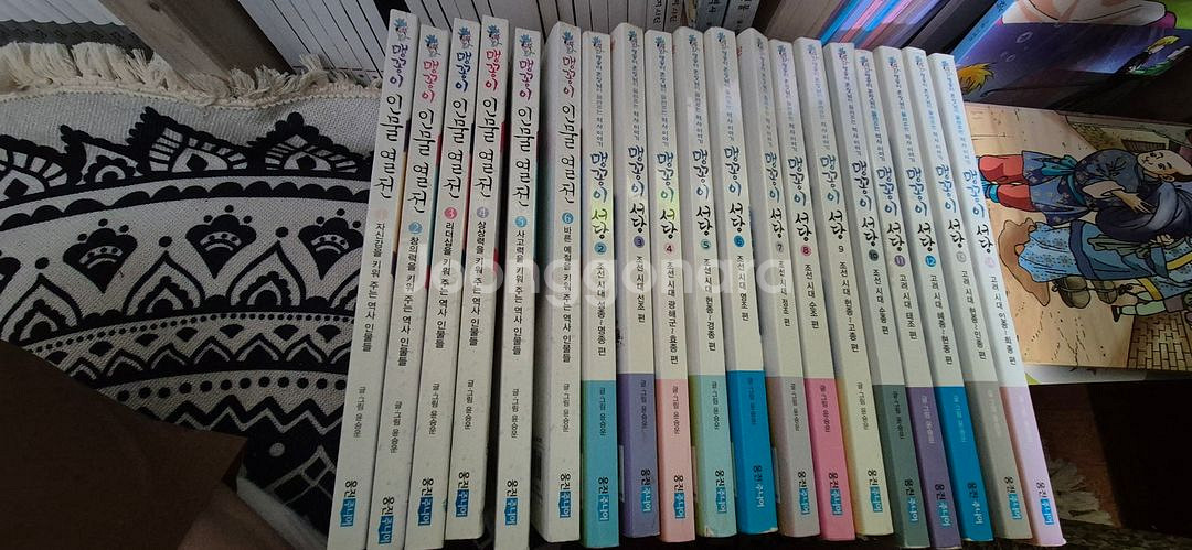 웅진주니어 맹꽁이 서당 13권+맹꽁이 인물열전6권 양호--0