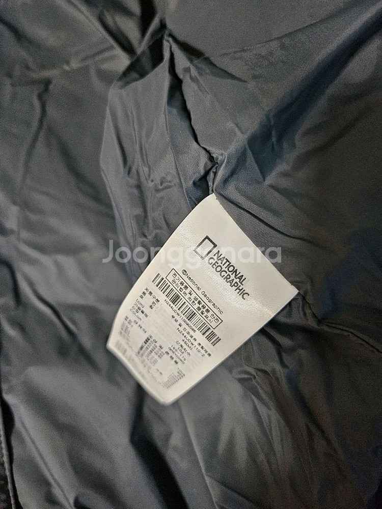 ,내셔널지오그래픽패딩 105-110--1