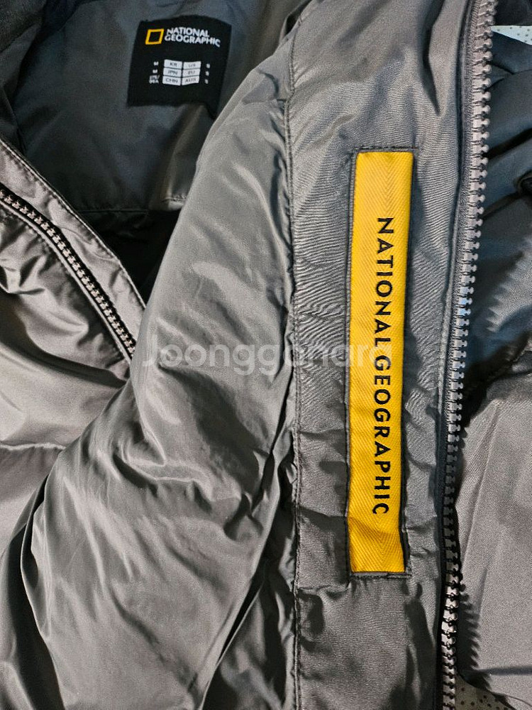 ,내셔널지오그래픽패딩 105-110--3