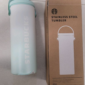 스타벅스 텀블러 새상품