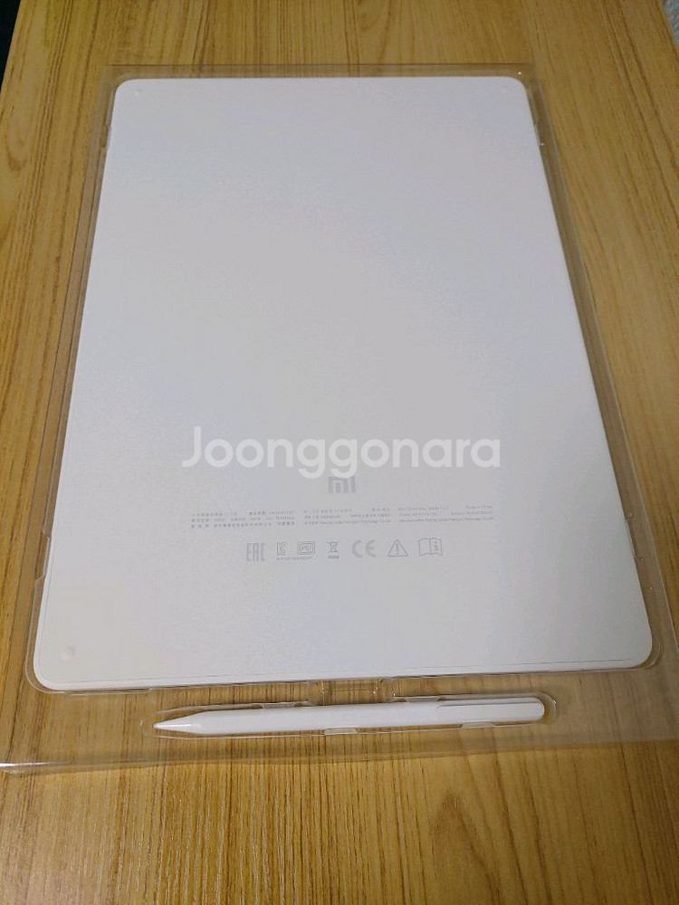 샤오미 LCD 드로잉 전자노트--2