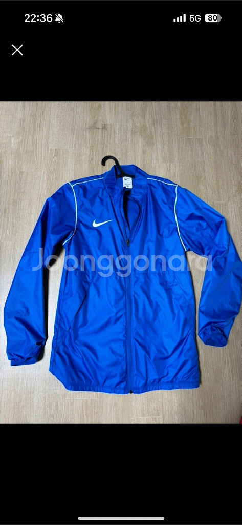 나이키 바람막이 자켓 M사이즈 새상품--0