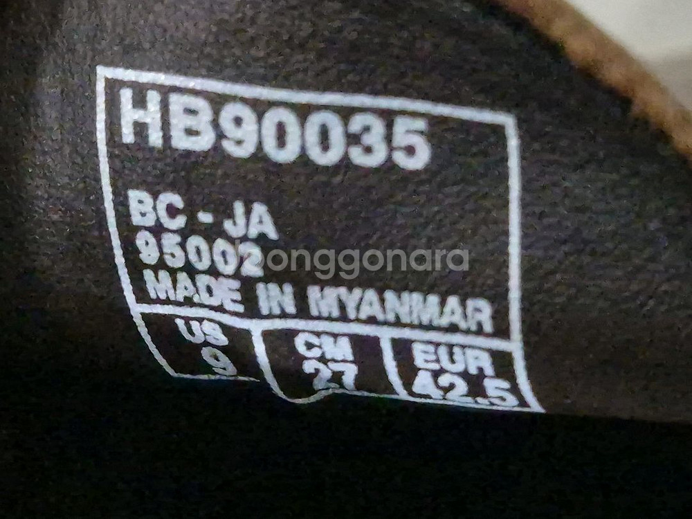 호킨스(Hawkins) 남성로퍼(270)--6