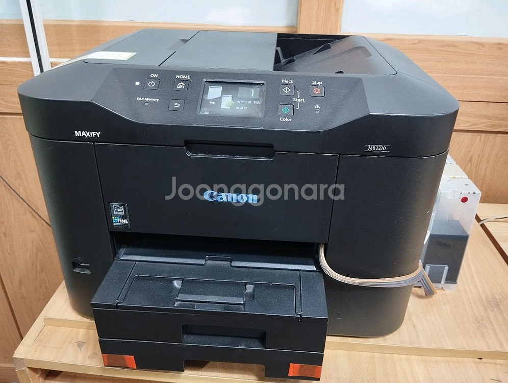캐논MB2320 잉크젯 프린터 복합기- 흑백교체필요--2