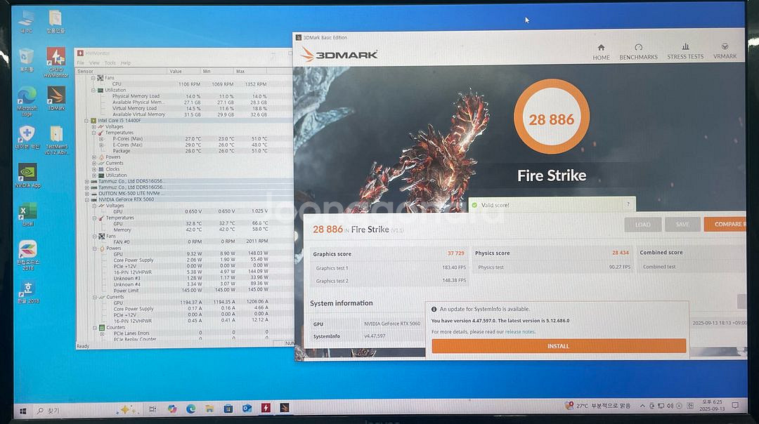 (완제품) 14400F5060 게이밍 컴퓨터--9