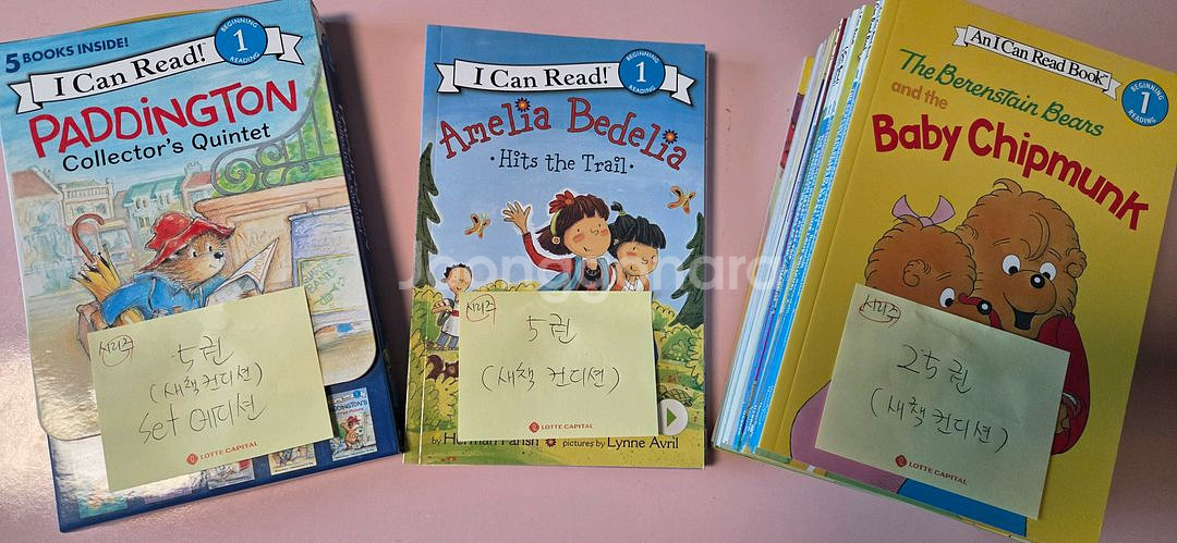 (영어리더북) I Can Read Book 레벨1--2