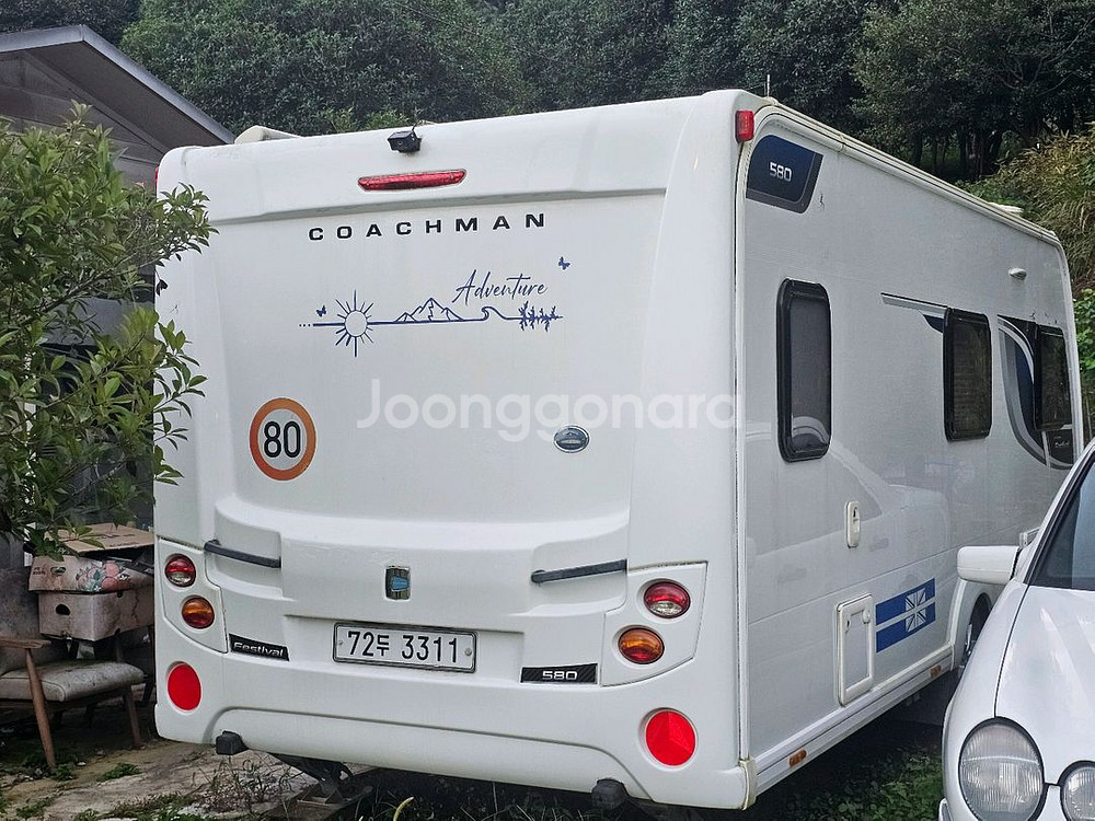 코치맨카라반 패스티벌580팝니다--1