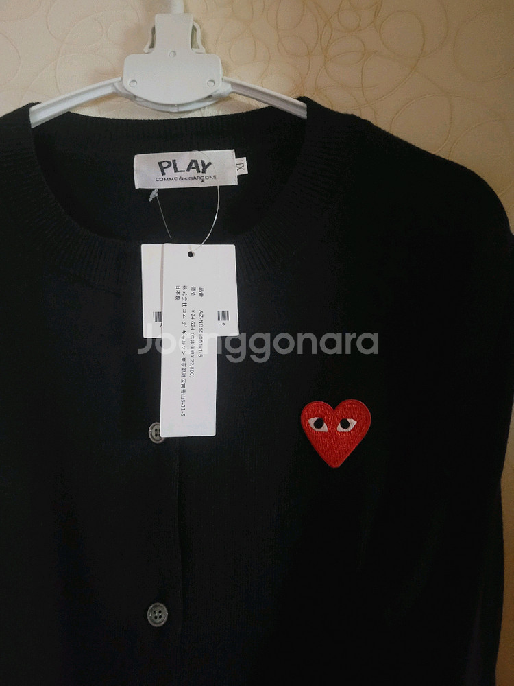 꼼데가르송 플레이 여성 하트 가디건--1