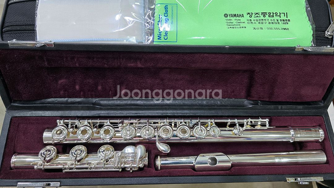 야마하482H 청소조율완료--6