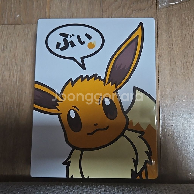 포켓몬 틴케이스--1