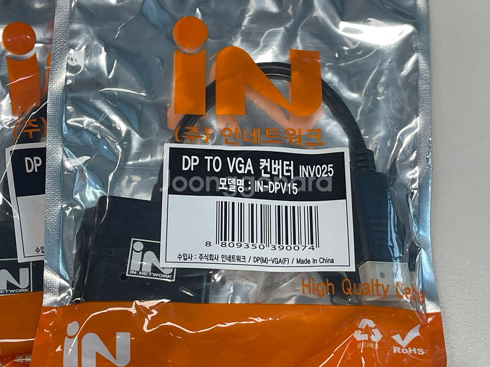 인네트워크 DP TO VGA 컨버터 IN-DPV15--1