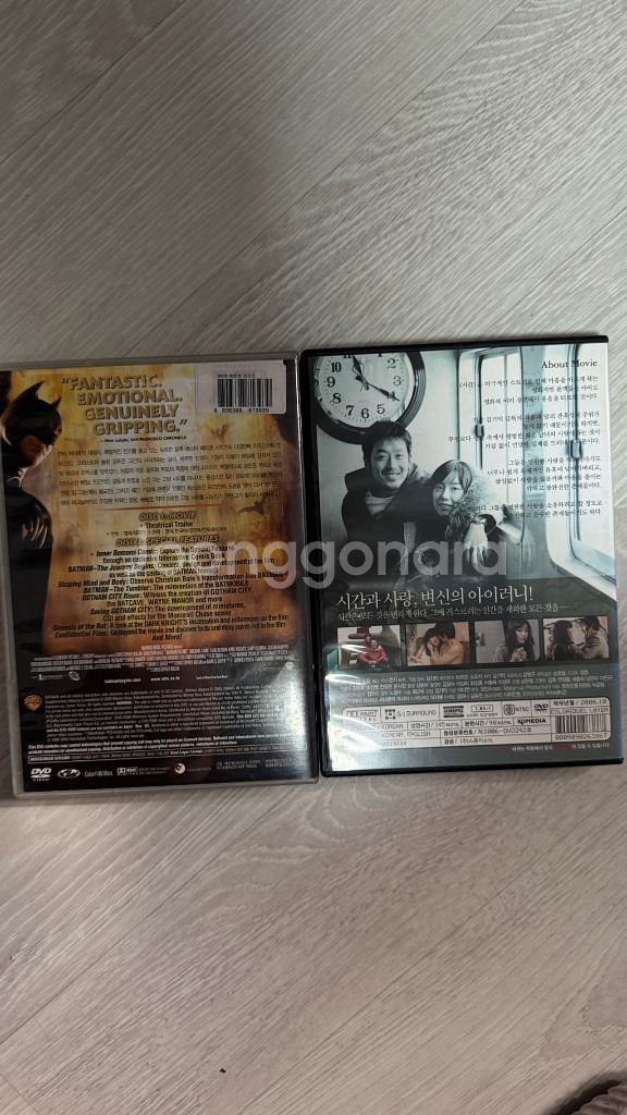 영화 DVD 세트배트맨 비긴즈 & 김기덕 영화 시간 DVD 각가격--1