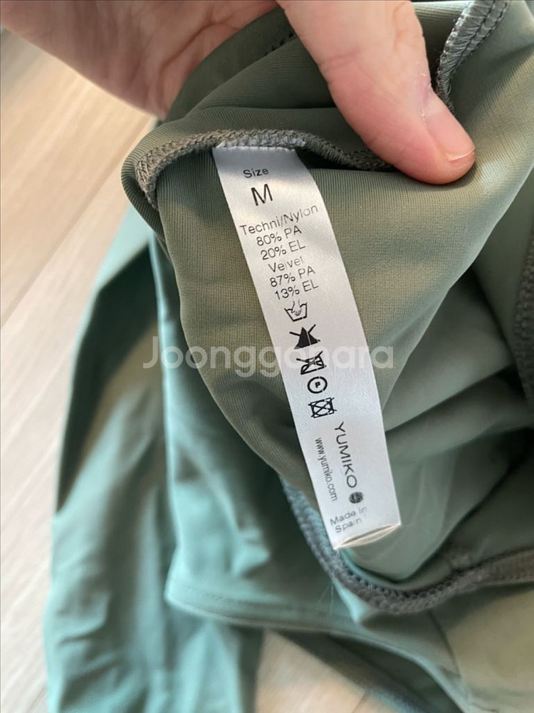 유미코 레오타드 여러가지--2