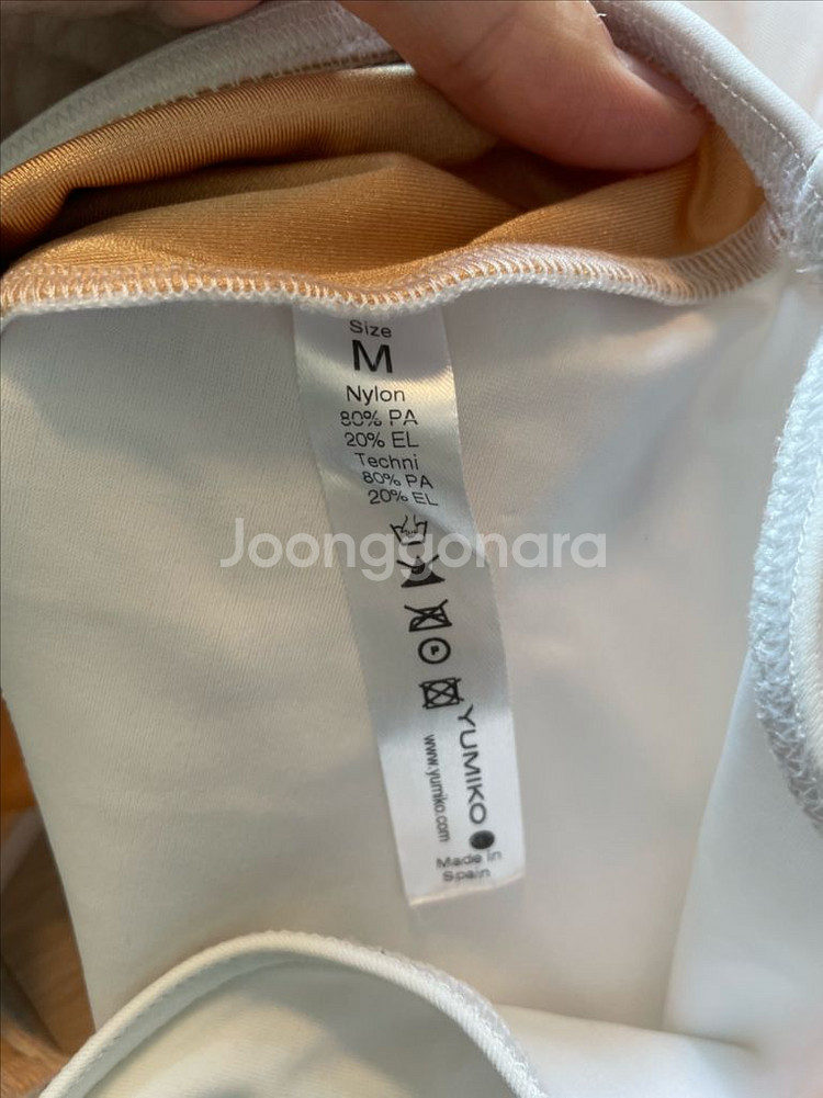 유미코 레오타드 여러가지--5