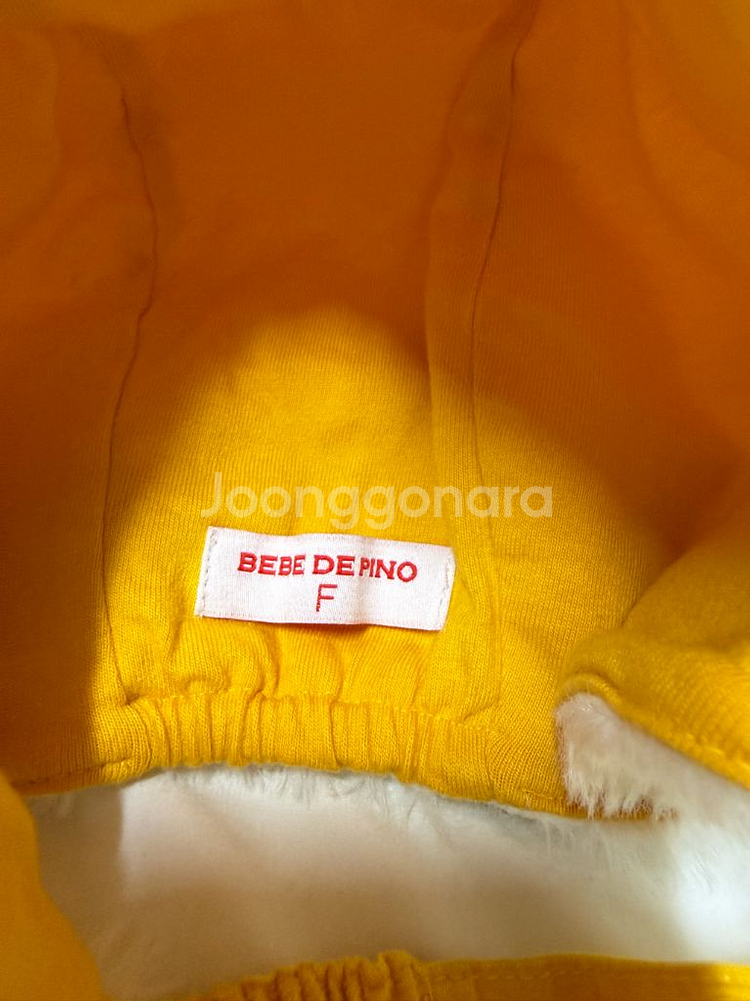 베베드피노 겨울 모자--5