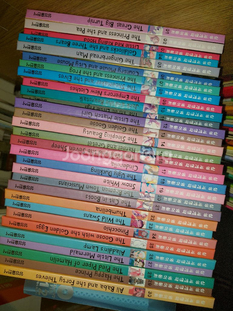 삼성세계명작동화 30--0