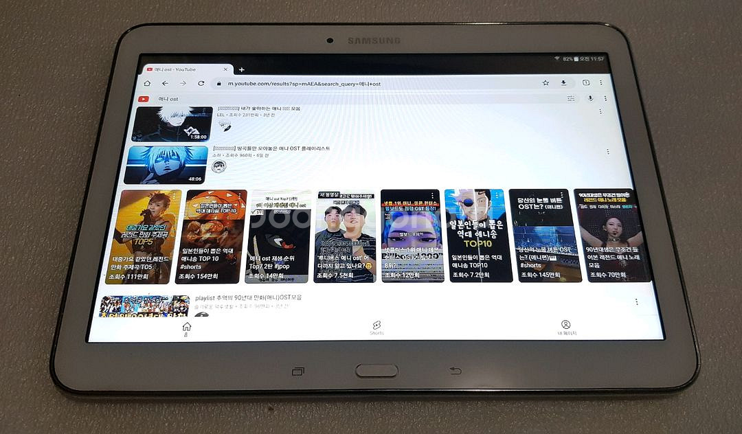 갤럭시 탭4 10.1 SM-T536--3