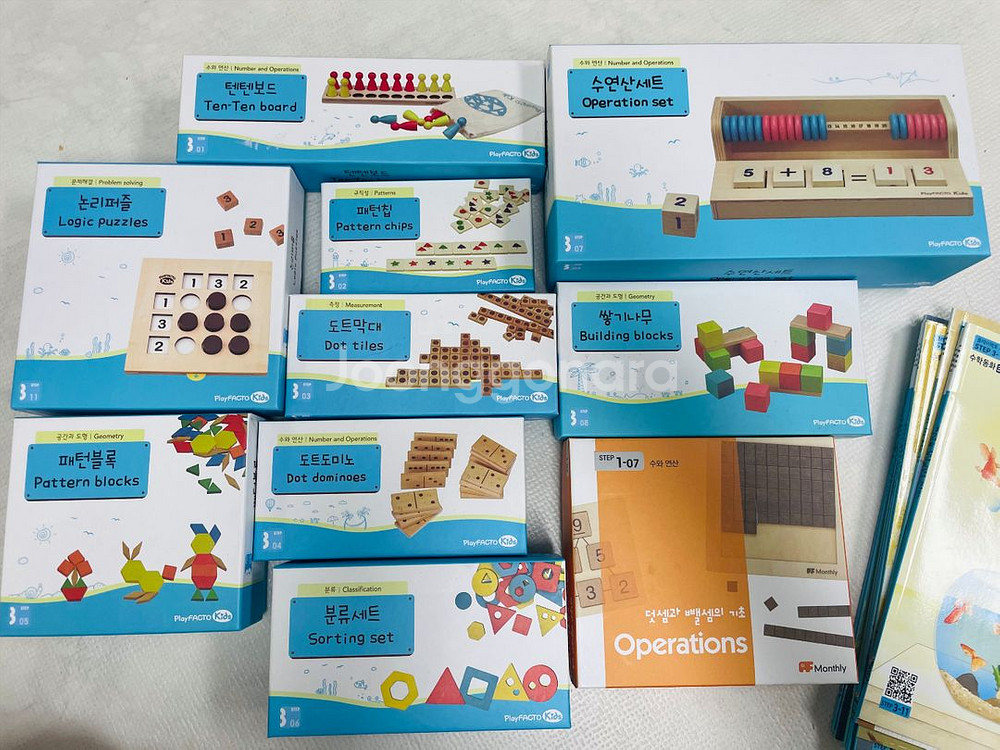 플레이팩토 3단계 10세트+수학동화--0