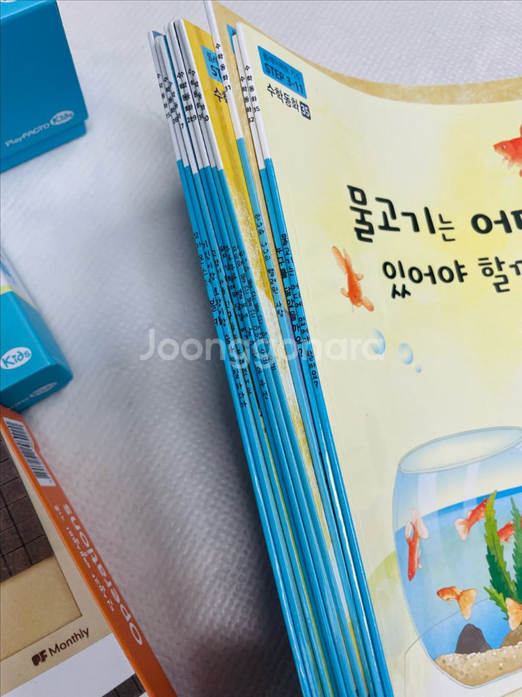 플레이팩토 3단계 10세트+수학동화--1