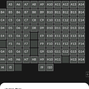 #실시간 문자 예매# 영화 예매 ## SJ 실시간 예매## 메가박스, CGV 8번출구, 주술회전, 체인소등 청소년