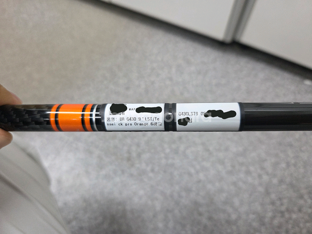 핑 G430 LST + 텐세이 오렌지 CK 프로 6S--7
