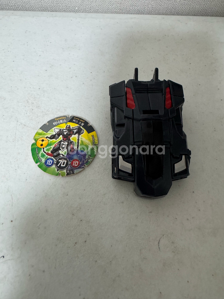 빠샤메카드 타나토스--3