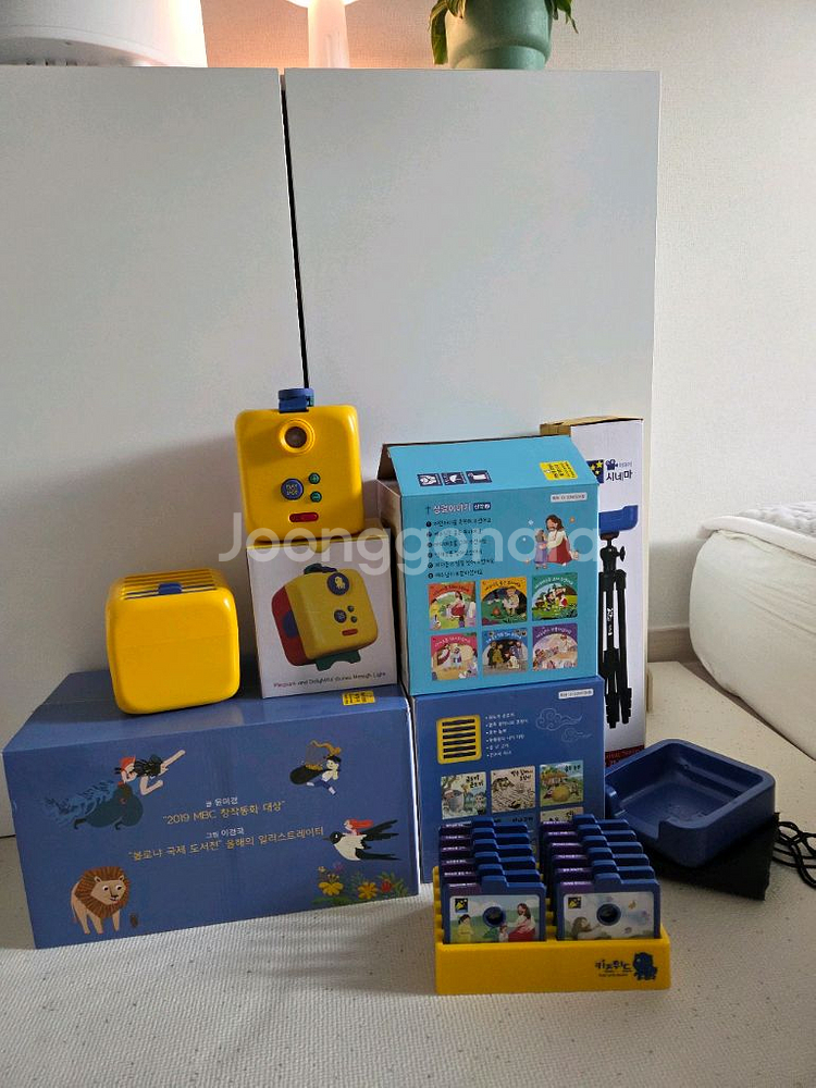 이야기시네마 그림자극장--0