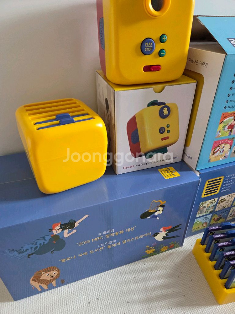 이야기시네마 그림자극장--1