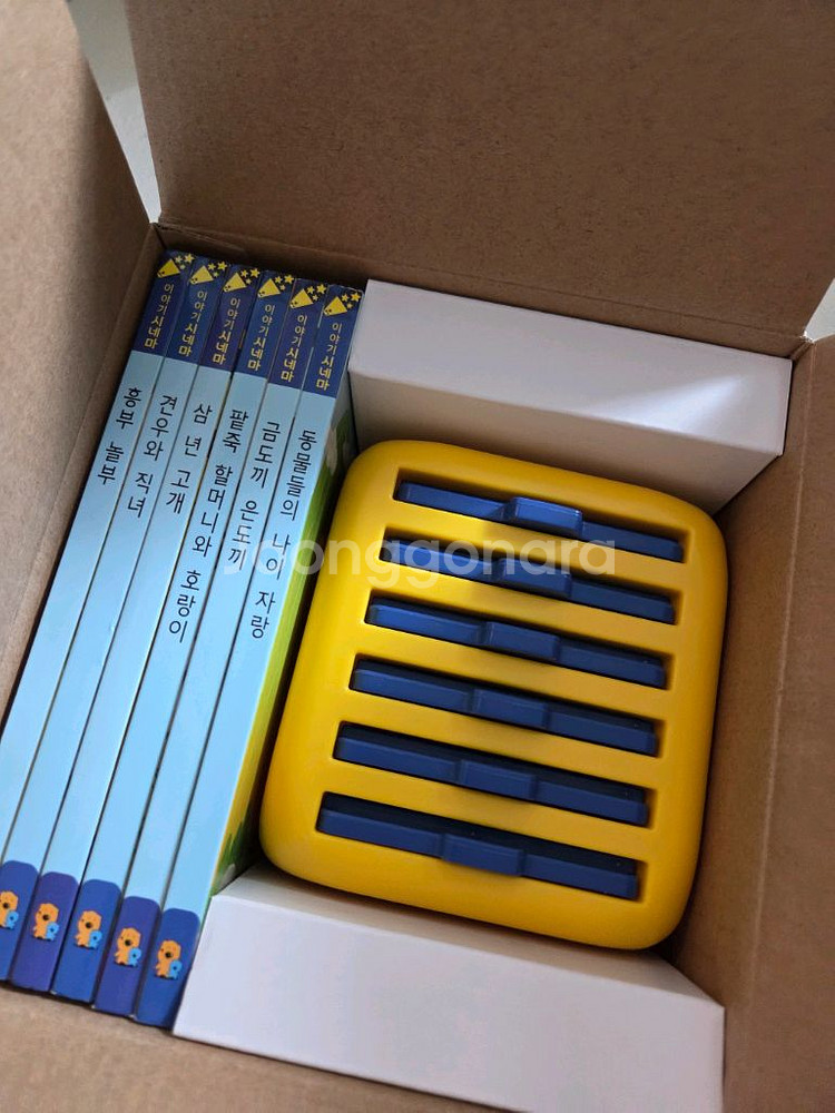 이야기시네마 그림자극장--5