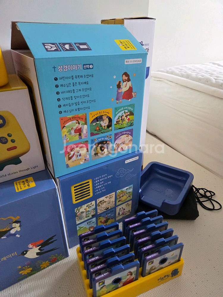 이야기시네마 그림자극장--3