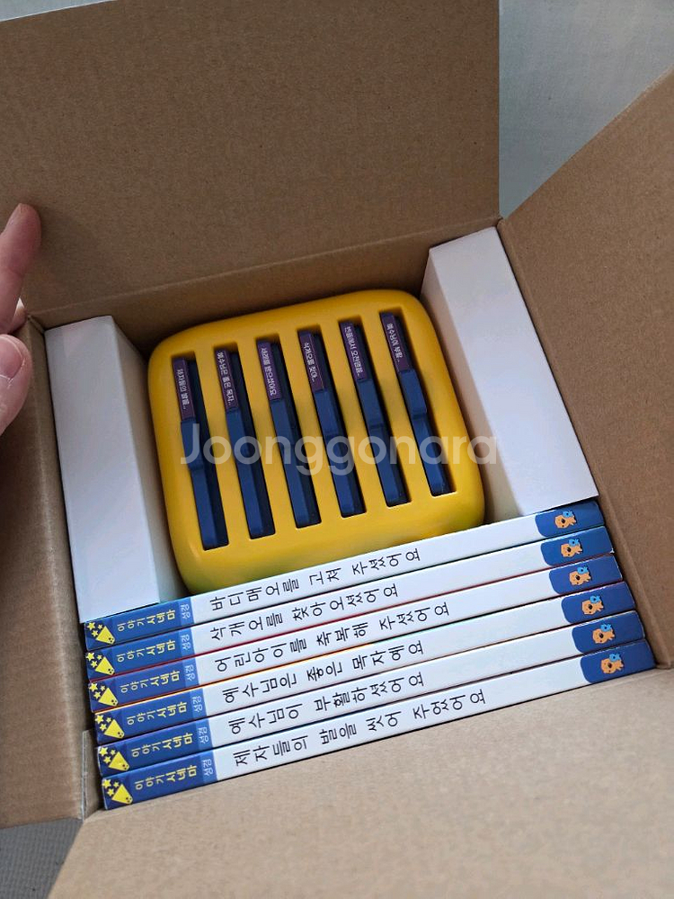 이야기시네마 그림자극장--8