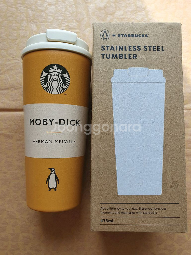 스타벅스 SS 펭귄북스 토비 텀블러 473ml--0
