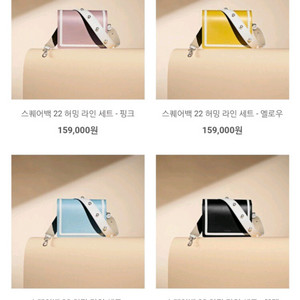 파인드카푸어 핑크 허밍 가방