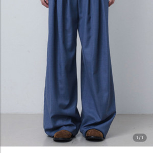 에핑글러 3 tuck slacks